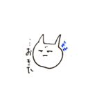 高次元存在チャン（個別スタンプ：20）