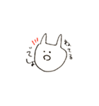 高次元存在チャン（個別スタンプ：21）
