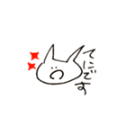高次元存在チャン（個別スタンプ：28）