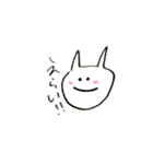 高次元存在チャン（個別スタンプ：31）