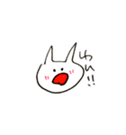 高次元存在チャン（個別スタンプ：33）