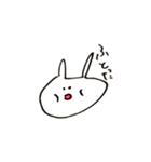 高次元存在チャン（個別スタンプ：36）