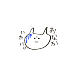 高次元存在チャン（個別スタンプ：37）