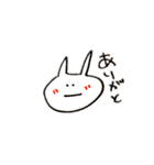 高次元存在チャン（個別スタンプ：38）