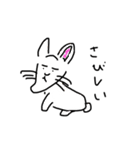 生き物がかり（個別スタンプ：14）
