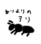 生き物がかり（個別スタンプ：20）