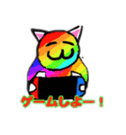 カラフルな猫ちゃん（個別スタンプ：1）