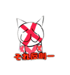カラフルな猫ちゃん（個別スタンプ：8）