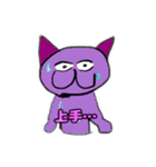 カラフルな猫ちゃん（個別スタンプ：12）