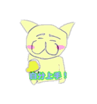 カラフルな猫ちゃん（個別スタンプ：13）