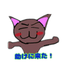 カラフルな猫ちゃん（個別スタンプ：15）