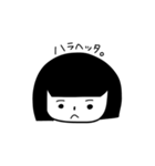 あのコの日常（個別スタンプ：10）