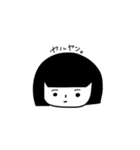 あのコの日常（個別スタンプ：15）