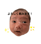 すいぽん2（個別スタンプ：7）