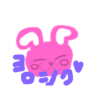 うさぎのぴょんぴょんす（個別スタンプ：3）