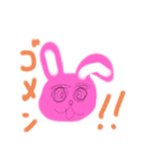うさぎのぴょんぴょんす（個別スタンプ：6）