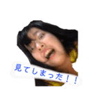 高橋あいあい（個別スタンプ：11）