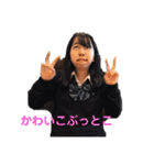 高橋あいあい（個別スタンプ：12）