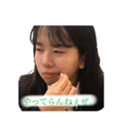 高橋あいあい（個別スタンプ：16）