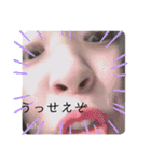 高橋あいあい（個別スタンプ：18）