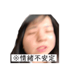 高橋あいあい（個別スタンプ：22）