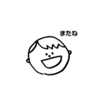 ごあいさつしましょう（個別スタンプ：2）