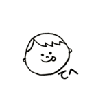 ごあいさつしましょう（個別スタンプ：3）