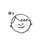 ごあいさつしましょう（個別スタンプ：5）