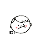 ごあいさつしましょう（個別スタンプ：7）