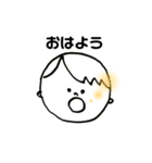ごあいさつしましょう（個別スタンプ：13）