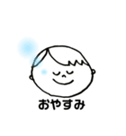 ごあいさつしましょう（個別スタンプ：14）
