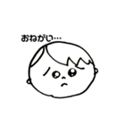 ごあいさつしましょう（個別スタンプ：16）