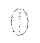 祝！デカ文字ふきだしさん敬語多めvol.2（個別スタンプ：9）