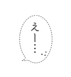 祝！デカ文字ふきだしさん敬語多めvol.2（個別スタンプ：29）