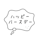 祝！デカ文字ふきだしさん敬語多めvol.2（個別スタンプ：38）
