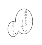 祝！デカ文字ふきだしさん敬語多めvol.2（個別スタンプ：40）