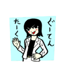 おバカでかわいい女社長 2（個別スタンプ：1）