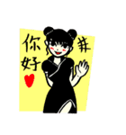 おバカでかわいい女社長 2（個別スタンプ：2）