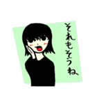 おバカでかわいい女社長 2（個別スタンプ：3）