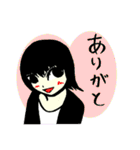 おバカでかわいい女社長 2（個別スタンプ：4）