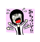 おバカでかわいい女社長 2（個別スタンプ：7）
