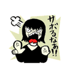 おバカでかわいい女社長 2（個別スタンプ：8）