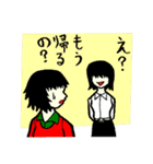 おバカでかわいい女社長 2（個別スタンプ：9）