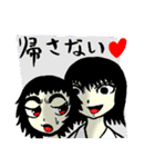 おバカでかわいい女社長 2（個別スタンプ：11）