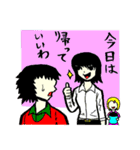 おバカでかわいい女社長 2（個別スタンプ：13）