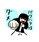 おバカでかわいい女社長 2（個別スタンプ：14）