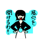 おバカでかわいい女社長 2（個別スタンプ：20）