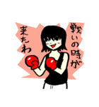 おバカでかわいい女社長 2（個別スタンプ：21）