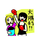おバカでかわいい女社長 2（個別スタンプ：22）