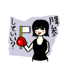 おバカでかわいい女社長 2（個別スタンプ：23）